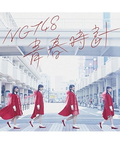 NGT48 SEISHUN DOKEI CD $13.80 CD