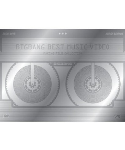 BIGBANG BEST MUSIC VIDEO FILM COLLECTION 2006 - 2012 DVD $3.50 Videos