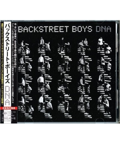 Backstreet Boys TBA CD $7.20 CD