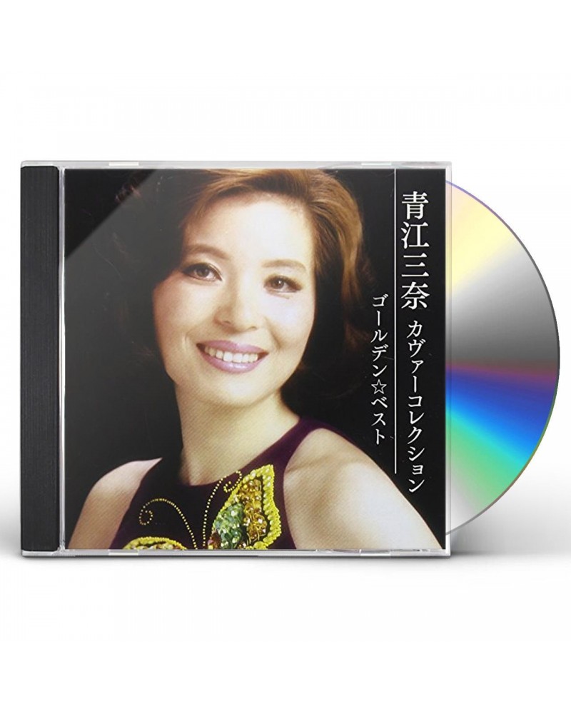 Mina Aoe GOLDEN BEST COVER COLLECTION CD $4.89 CD