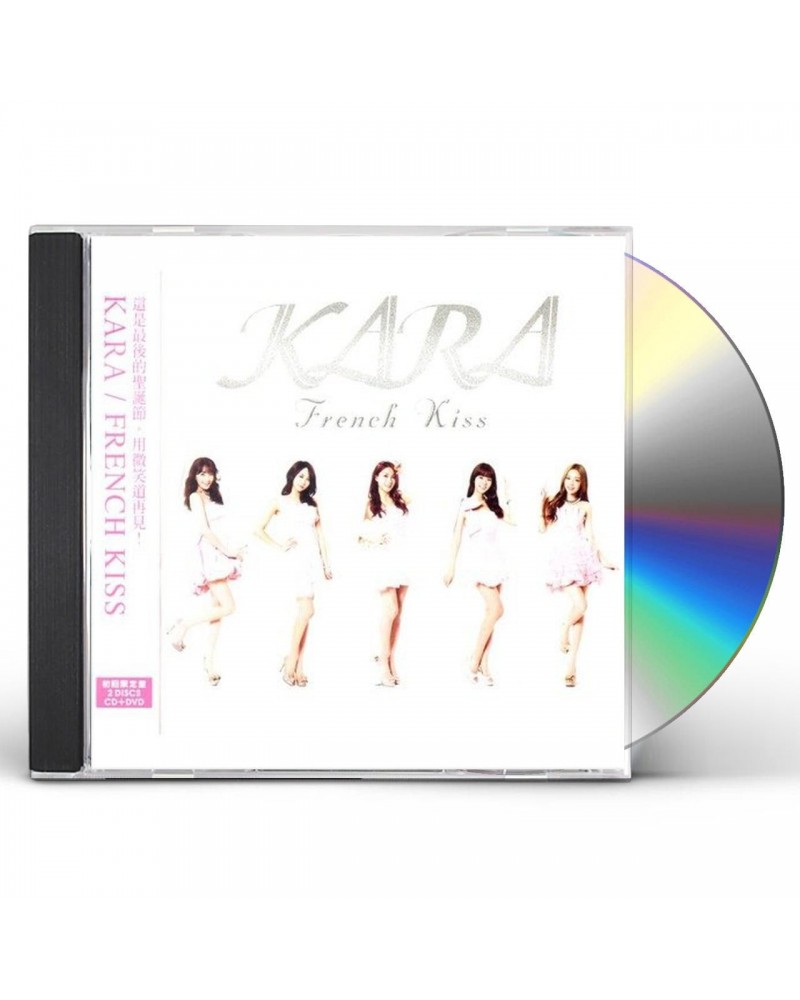 KARA FRENCH KISS CD $9.27 CD