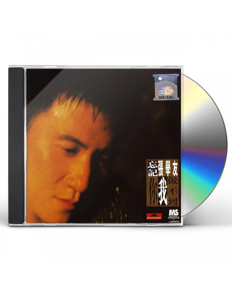 Jacky Cheung I CANNOT FORGET YOU CD $6.07 CD