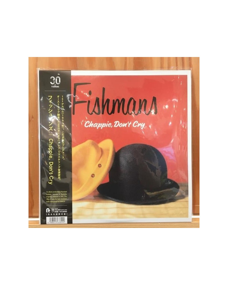 Fishmans CHAPPIE DON'T CRY Vinyl Record $9.55 Vinyl