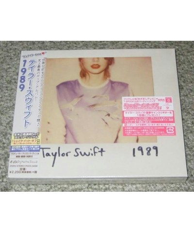 Taylor Swift 1989 CD $5.49 CD