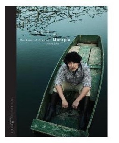 Lee Seung Chul MUTOPIA: LAND OF DREAMS CD $11.88 CD